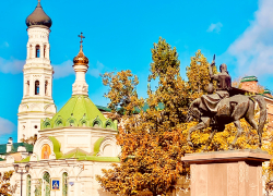 Погода, праздники, именины в воскресенье 5 ноября