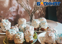 Астраханцам настоятельно рекомендуют не освящать куличи