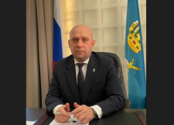 У астраханского минтранса новый руководитель