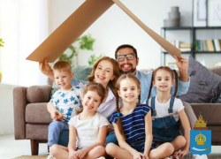 Астраханским семьям помогут выплатить ипотеку 