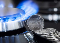 С 1 декабря цены на газ в Астраханской области проиндексируют на 8,5%