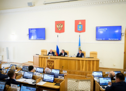 Депутаты астраханской областной Думы обсудили 21 вопрос на заседании 