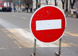 Из-за ремонта дома в центре Астрахани вводится ограничение движения по выходным