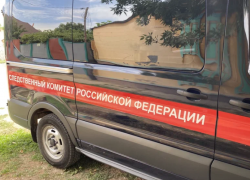 Волгоградец и подросток прибыли в Астрахань для продажи наркотиков