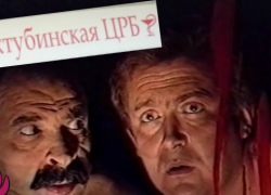 «Как страшный сон»: лечение в ахтубинском ковид-госпитале глазами пациента