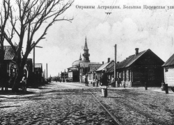 140 лет назад в Астрахани открылось первое русско-татарское училище