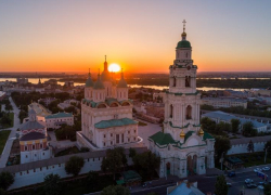 Астраханская область оказалась в конце ТОПа регионов-лидеров социально-экономической устойчивости