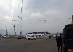 Астраханский аэропорт остался без двух букв
