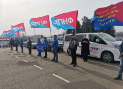 В Астрахани состоится всероссийский первомайский автопробег
