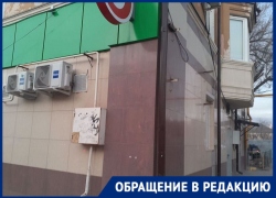 Астраханцы жалуются на «красно-зелёный» магазин федеральной продуктовой сети