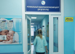 На базе астраханской больницы открылся Региональный эндокринологический центр