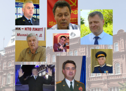 Удивительная восьмерка. Кто выдвинулся в губернаторы Астраханской области 