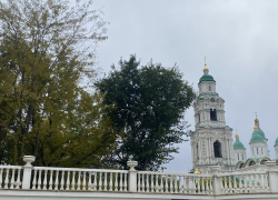 Погода, праздники, именины в субботу 28 октября