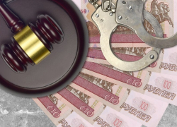 За 2022 год в Астраханской области возбудили уголовные дела против 18 коррупционеров