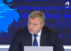 Игорь Бабушкин провел «Прямую линию» с астраханцами: коротко о главном