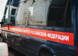 В Астрахани чиновник попался на взятке 