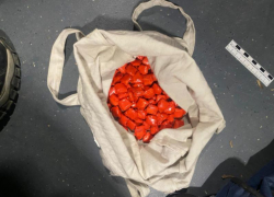 Астраханцу и жителю Дагестана грозит 20 лет тюрьмы за торговлю наркотиками