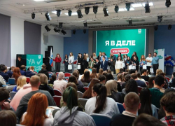 В Астрахани начался сезон бесплатной программы развития студентов «Я в деле»