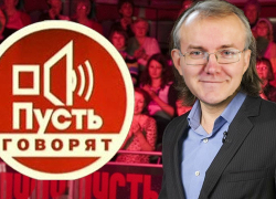 С мандатом на выход: кто из астраханских депутатов Госдумы рискует не попасть в новый состав