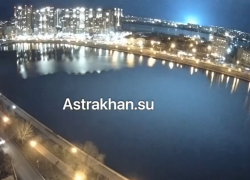 Яркая вспышка в вечернем небе напугала астраханцев
