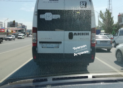 Целлюлозы больше нет: астраханский маршрутчик ошибся в остановке