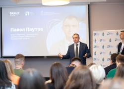 Для астраханских госслужащих провели образовательное мероприятие «Антикризисные коммуникации и риски»