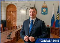 Астраханский губернатор поздравил жителей региона с Днём сельского хозяйства