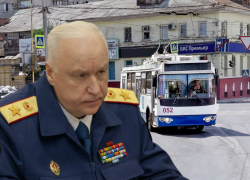 Бастрыкин затребовал доклад с расследованием дела о ликвидации троллейбусов в Астрахани