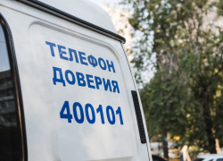 Пятеро астраханцев напали на полицейского