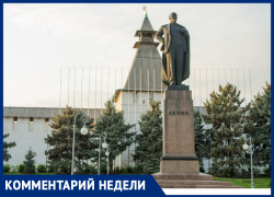 ЛДПР vs КПРФ: Тимофей Щербаков предлагает перезахоронить Ленина в Астрахани, коммунисты не в восторге 
