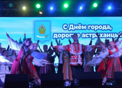 Астраханцам готовят насыщенную программу ко Дню города