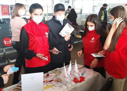 На астраханском вокзале прошла акция «Стоп ВИЧ/СПИД»