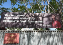 В Астрахани айтишникам дали отсрочку от срочной службы