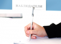 Легитимность выборов Президента в Астраханской области обеспечат наблюдатели
