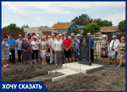 Успеть за 8 дней: война жителей астраханского села со своей главой продолжается
