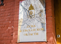 Вниманию кандидатов: информация о готовности оказания услуг по размещению предвыборных агитационных материалов