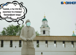 Коронные цитаты Ильича: спецпроект к юбилею Владимира Ленина