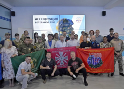 В Астраханской области создали Ассоциацию ветеранов боевых действий СВО