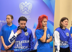 Астраханские кадровые центры находят работу школьникам и студентам