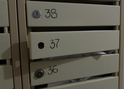 Астраханка похитила деньги жильцов МКД на ремонт подъездов