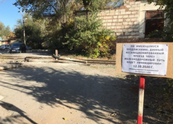 В Астрахани убрали опасный железнодорожный переезд
