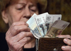Госдума приняла закон об одинаковом размере пособия по безработице для всех граждан предпенсионного возраста