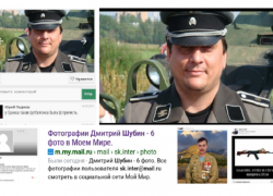 Провокационное выступление главы Ахтубинска Дмитрия Шубина получило продолжение