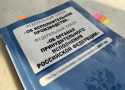 Астраханцам-участникам СВО приостановили исполнительные производства
