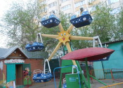 Астраханский парк «Аркадия» ждет обновление аттракционов