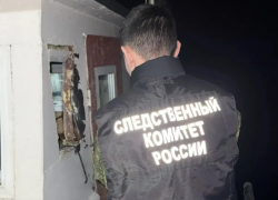 Под Астраханью устанавливают обстоятельства столкновения судов на воде