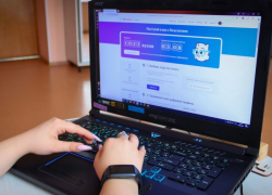 Более 4,5 тысячи астраханцев подали документы в вузы онлайн