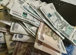 В Астрахани будут судить предпринимателя за коммерческий подкуп