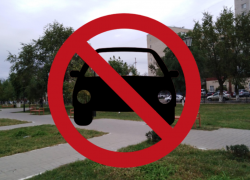 В Астрахани ограничат автодвижение у парка Железнодорожников