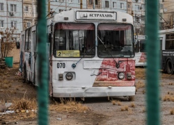 Астраханцы высказали мнение по поводу восстановления троллейбусного движения в городе